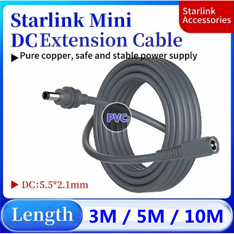 適用於 Starlink Mini 的 Starlink Mini DC 公對母適配器電纜短電纜 3M 5M 10M D