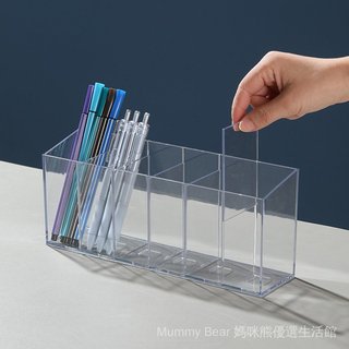 ❤收納❤筆筒桌麵文具收納盒透明亞克力多功能學生筆架辦公室便簽本整理盒 MAWJ