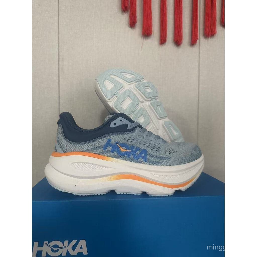HOKA BONDI 9 減震、耐用、透氣的中性跑鞋 XDI2