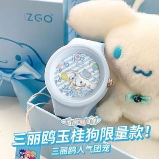 【臺灣-出貨】正港三麗鷗學生手錶女高中生男女生玉桂狗夜光防水兒童女童石英錶