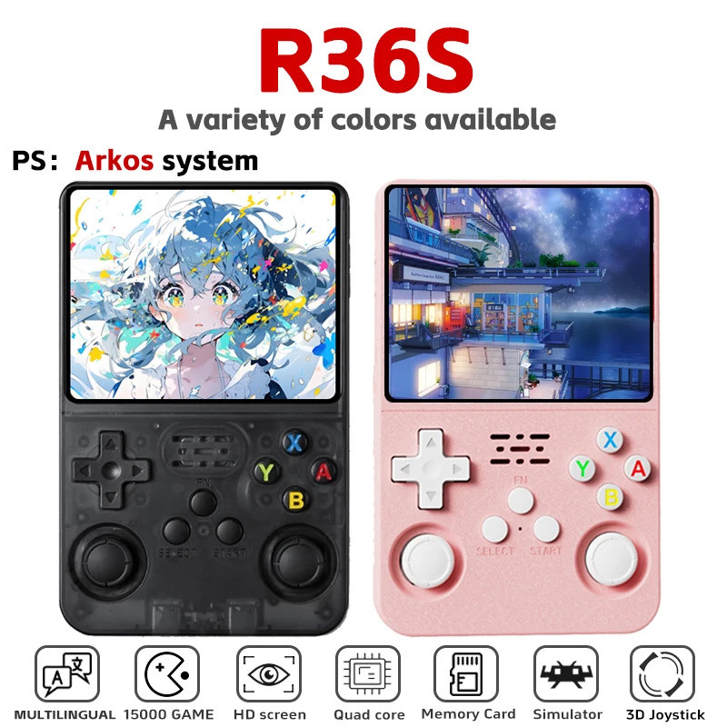 R36S 復古視頻遊戲機 3.5 英寸 IPS 屏幕 Linux 系統迷你便攜式視頻遊戲機 64GB 20000 遊戲