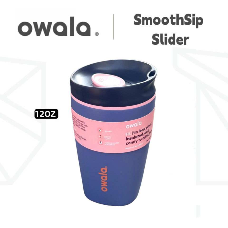 Owala SmoothSip 滑杯 - 12 盎司和 20 盎司絕緣旅行杯,不銹鋼咖啡杯