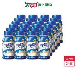 亞培安素沛力優蛋白配方減甜237ml x 24【愛買】