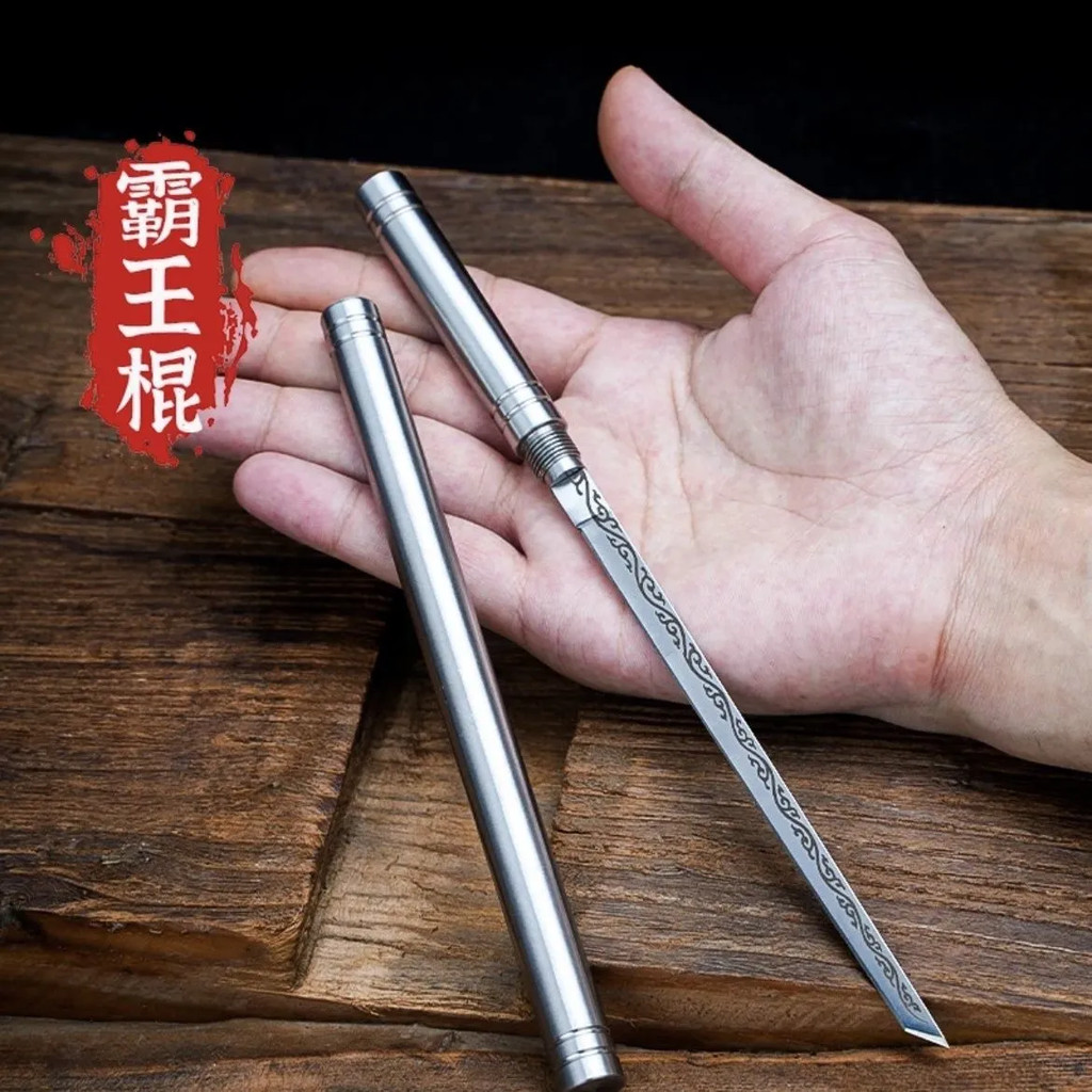 臺灣出貨👍伸縮小刀 西瓜刀 迷你菜刀 隨身帶戶外可磨刀 菜刀家用鋒利切片水果燒烤小刀andoi