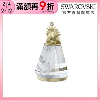 【施華洛世奇SWAROVSKI】Zodiac 處女座 Virgo 星座 水晶 情人節禮物 官方直營
