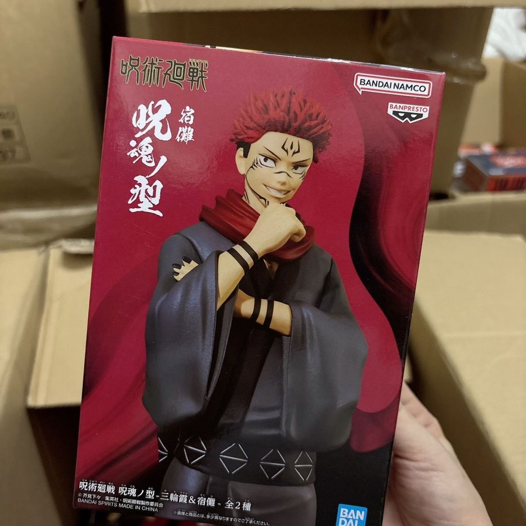 【桃園出貨】日版咒術回戰咒魂之型兩面宿攤三輪霞景品手辦