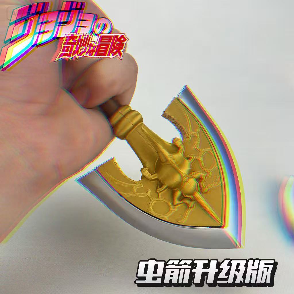✨店長優選✨【升級版蟲箭】JOJO的奇妙冒險周邊 JOJO的奇妙冒險模型  JOJO便宜cos道具 JOJO蟲箭送箭桿