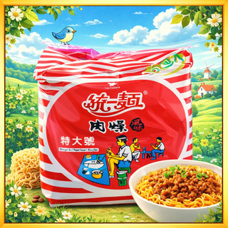 統一麵 統一麵袋麵系列 (肉燥/蔥燒牛肉）五入/袋 包麵 統一肉燥麵 統一蔥燒牛肉麵 特大號泡麵 宵夜