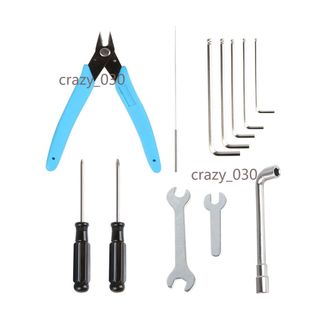 【桃園出貨】CREALITY 3D/ 創想三維 3D 列印機 維修工具包