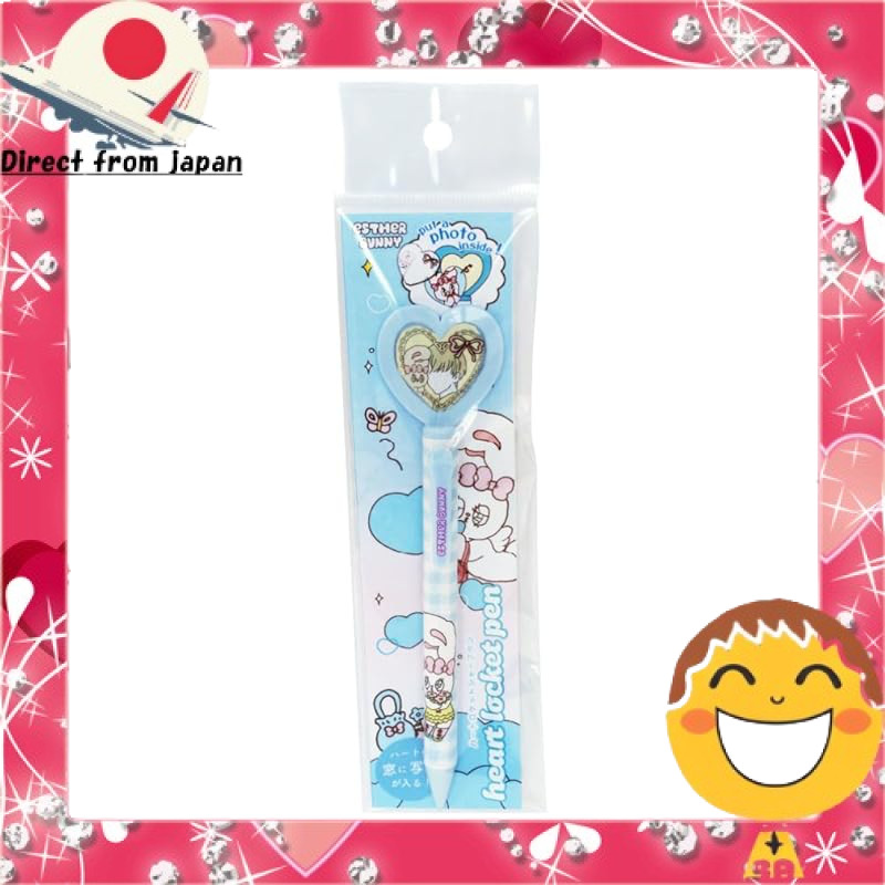 エポックケミカル エスターバニー ロケットシャープペン ハート型 ラベンダーバニー 1279-0720[日本