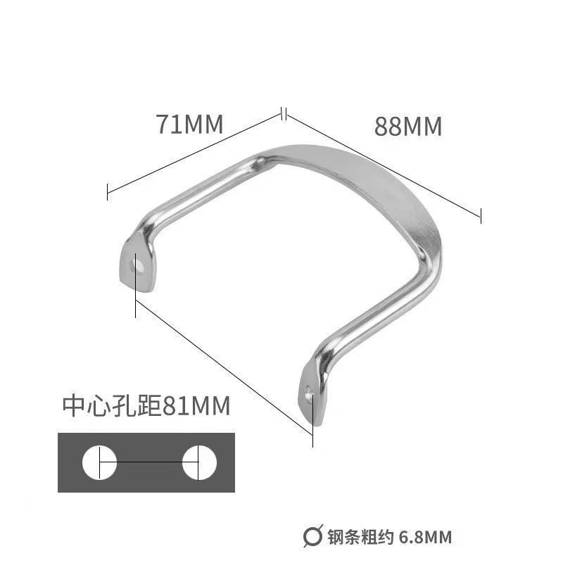 特賣🚚不锈钢钢条炒锅耳朵蒸锅汤锅锅耳铁锅付柄锅手柄配件两只内胆电锅MDZ