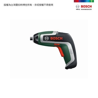 BOSCH 3.6V 鋰電起子機 IXO 7