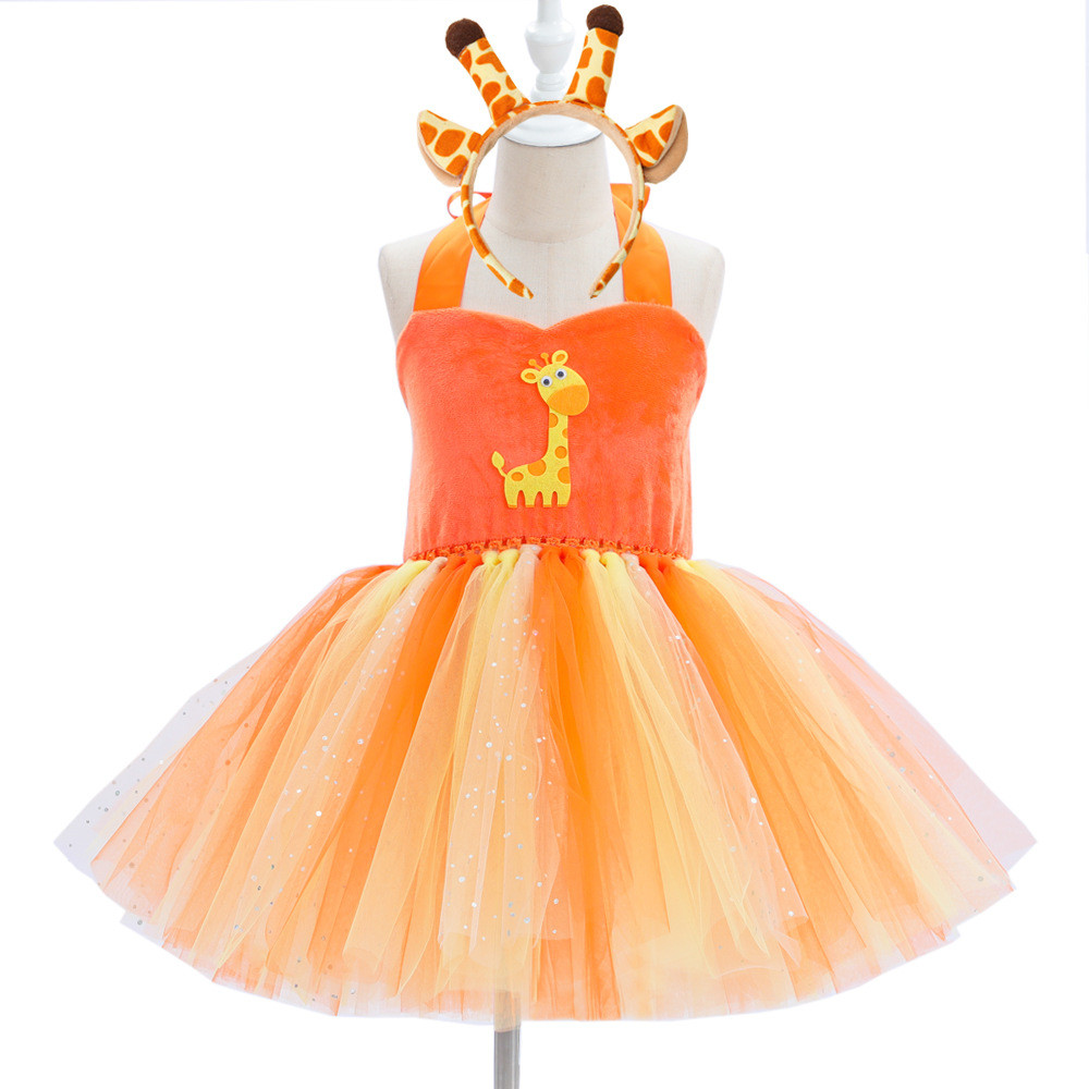 【現貨】女童長頸鹿動物角色洋裝 萬聖節派對錶演裝兒童表演服蓬蓬裙WJG