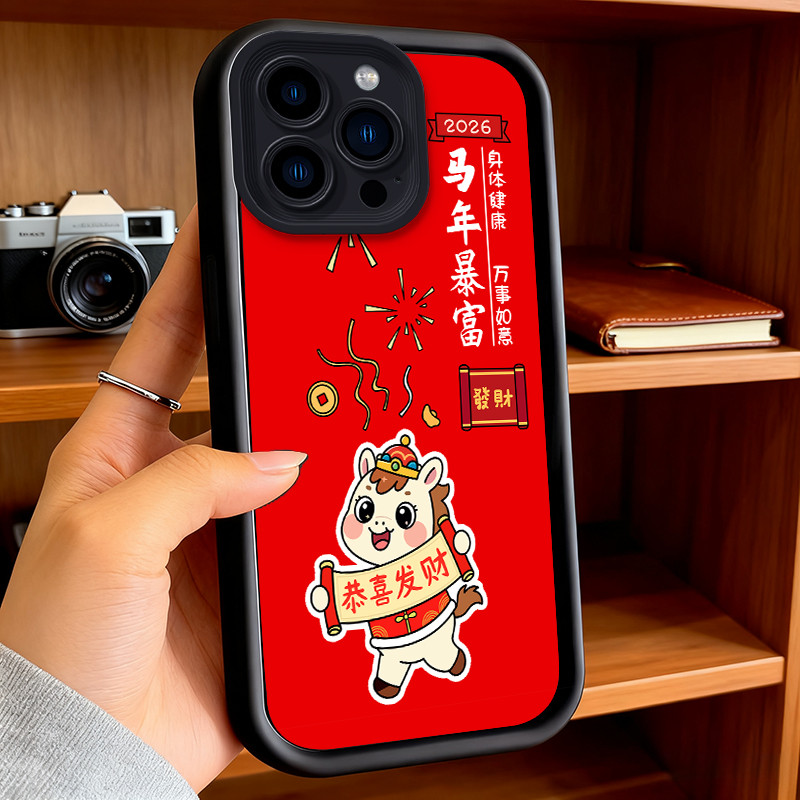 馬年暴富 Google Pixel 10 9 Pro 9A XL 8 8A 7 7A 手機殼 防摔軟殼 Y72U