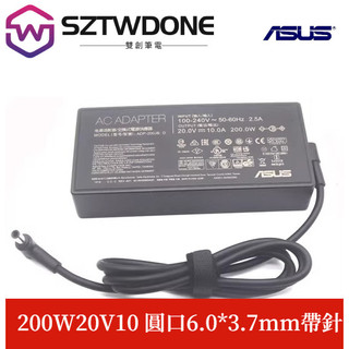 200w原裝asus華碩天選air 筆記型電腦 變壓器 充電器adp-200jb 20v10a