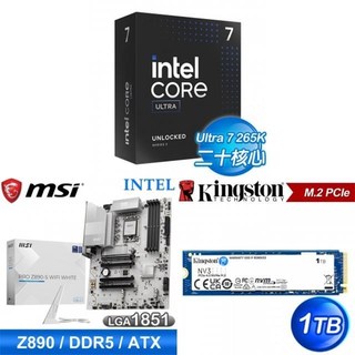 〈鈔省價〉Core U7 265K+微星 Z890-S 主機板+金士頓 NV3 1TB SSD