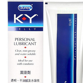 *限量* Durex杜蕾斯 KY潤滑劑 100g 水性潤滑液 成人專區 情趣精品 情趣用品 潤滑油 按摩棒 ◀情趣用品