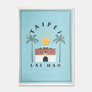 【來好LAIHAO】臺灣風光小海報-北門風情 TAAZE讀冊生活網路書店