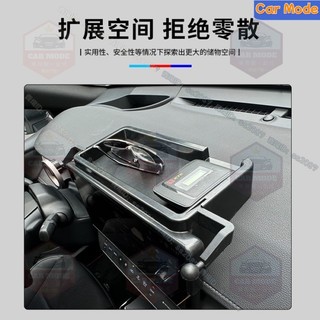 ✨適用於✨TOYOTA 九代Camry 24-25款9代Camry 中控螢幕儲物盒導航手機支架內飾中控置物無損 改裝