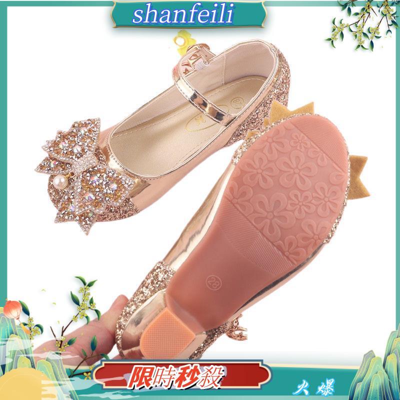 【現貨特賣】兒童高跟鞋 小女孩春秋公主鞋 ings鞋女童皮鞋 金色防滑公主鞋
