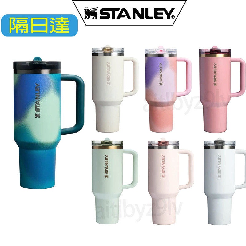 【優選-現貨】STANLEY 40oz/1180ml 手提杯 保溫杯 冰霸杯 隨身杯 不漏水 保冰杯 交換禮物