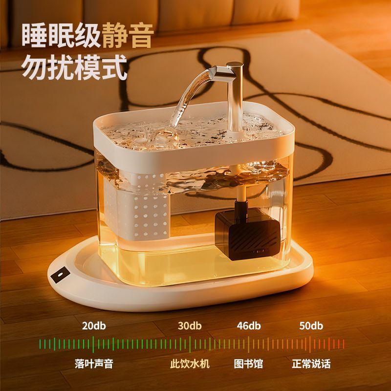 台灣出貨臺灣出貨貓咪加熱飲水機寵物貓自動飲水器小狗狗喝水流動酸奶喂水水碗恆溫