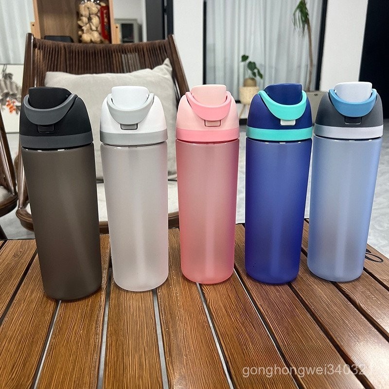 ‌Owala衕款戶外雙飲盃750ml防爆運動水壺｜彈跳吸管+直飲雙蓋｜PP食品級材質｜提手便攜｜磨砂/透明款
