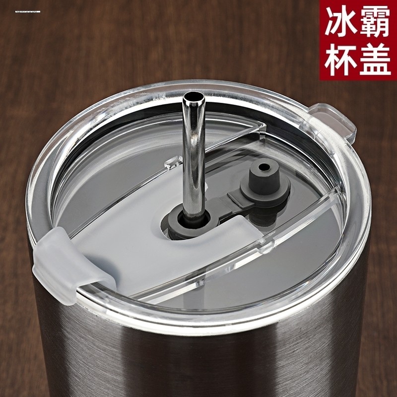 冰霸杯蓋 杯蓋 10oz/12oz/16oz/20oz 30oz yeti杯蓋AS冰霸杯吸管蓋保溫汽車杯蓋