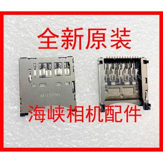 尼康卡槽 尼康D3200 D5200 D600 D610原裝全新卡槽 全新原裝