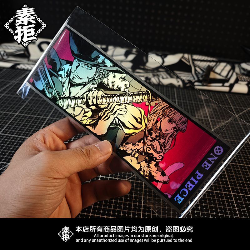 贊品質 海賊王 喬拉可爾·米霍克 鷹眼人物鐳射貼紙電動摩托汽車裝飾貼