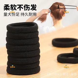 【可開票】台灣出貨#新款彈力髮繩頭繩紮頭髮黑色無接縫髮圈高彈假睫毛海底撈衕款皮筋