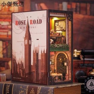 書立立體拼裝 CuteBee薔薇偵探社立體書立diy小屋拼裝積木生日禮物新年禮品書架擺飾 手工diy 拚裝書立 書立