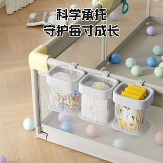 ⭐臺灣出貨🌈免運⭐HAHAFISH嬰兒掛籃遊戲圍欄床護欄掛籃家用收納掛籃便攜式【可開票】