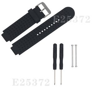 佳明 Garmin Forerunner 735 630 620 235 230 220 替換錶帶 15MM 矽膠錶帶