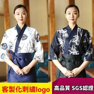 ✨ 日式廚師服 日料工作服 ✨定製日式廚師服裝韓國日本料理壽司店餐廳廚房男女服務員工作製服 丙級乙級烘焙考照KK
