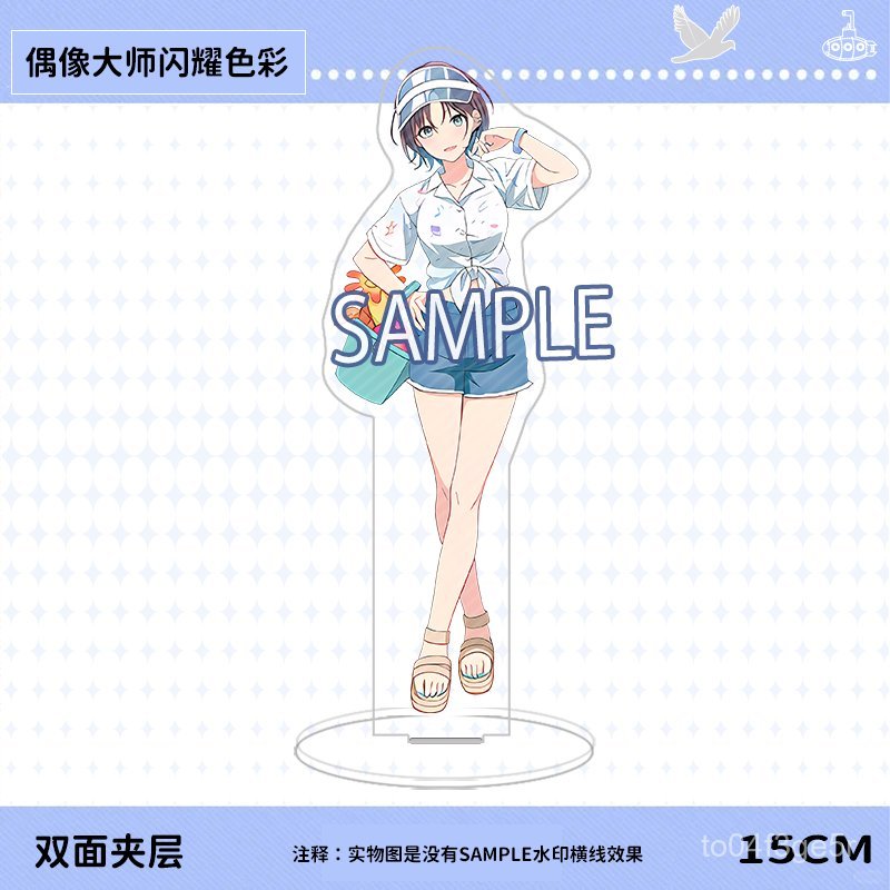 【桃園出貨🔥送禮首選】水族館聯動偶像大師閃耀色彩立牌淺倉透市川雛菜樋口圓香小係