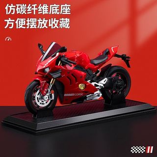 摩托車模型川崎h2r機車模擬合金手辦收藏生日禮物擺件男孩