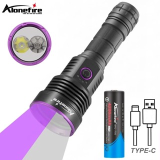 Alonefire SV43 2合1大功率白光+紫外線手電筒USB充電固化貓癬尿漬標記礦石錢戶外蠍子燈