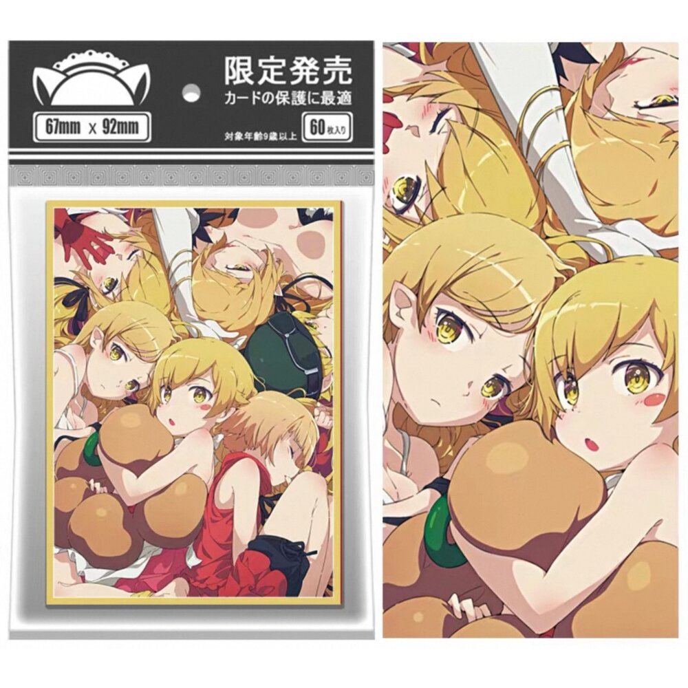 卡卡貓桌遊 台灣出貨台灣出貨 現貨 物語系列 忍野忍 卡套 Ws ptcg 寶可夢 遊戲王 航海王 卡套 牌套