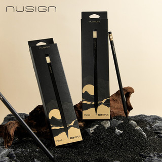 得力Deli NUSIGN黑木鉛筆/ NS729-HB/ 日耀金山黑 eslite誠品