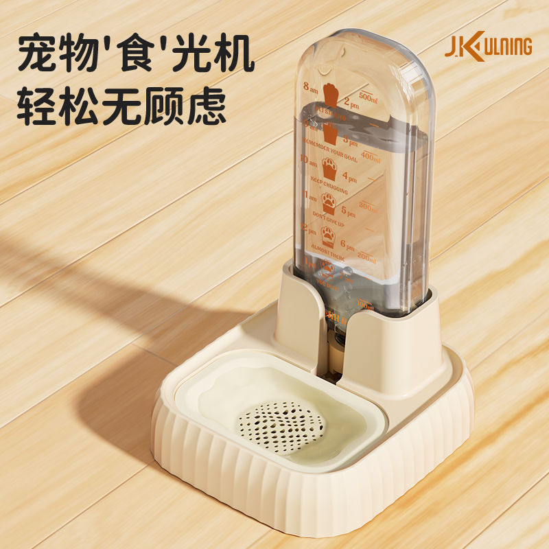 【YOUZIKAI】JKULNING  貓咪飲水器流動水碗無線不溼嘴水盆寵物狗飲水機不插電優姿凱