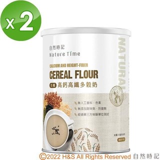 【自然時記】生機高鈣高纖多榖奶(800g/罐)2入組