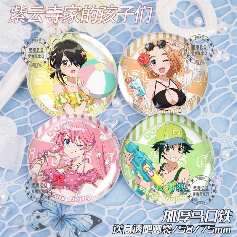 🌟玩家精品🌟紫雲寺家的孩子們謳華琴乃清葉萬裏吧唧徽章穀子馬口鐵送禮物胸針