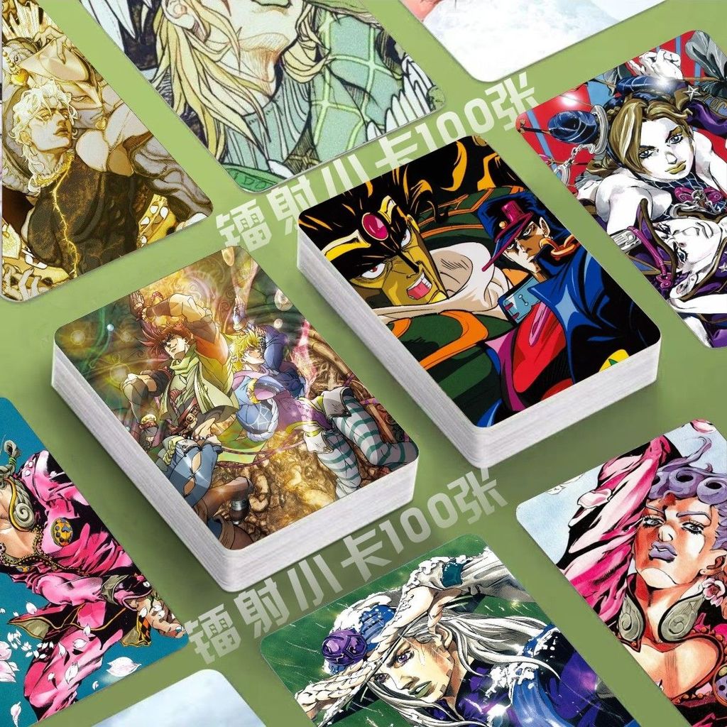 JOJO 喬喬 JOJO的奇妙冒險 小卡 JOJO的奇妙冒險鐳射小卡100張動漫照片定製3寸圓角lomo卡片明信片