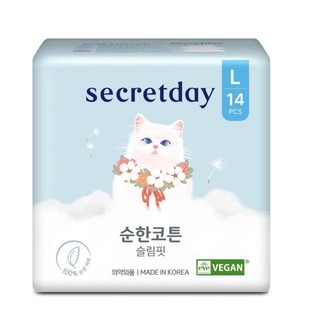 秘之日Secretday PURE COTTON純棉衛生棉29cm14片