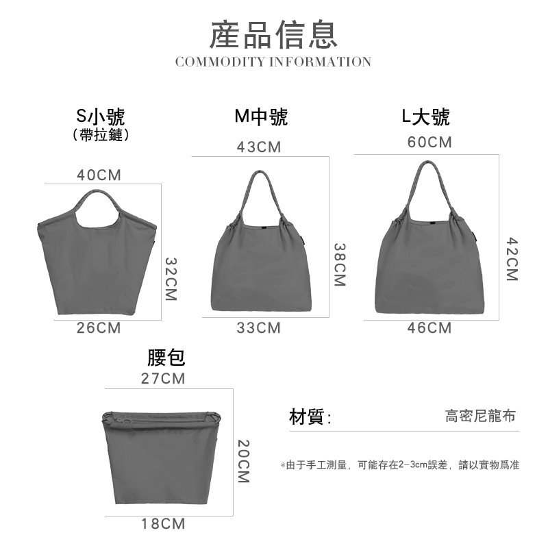 1元結單鏈接直播專用哦
