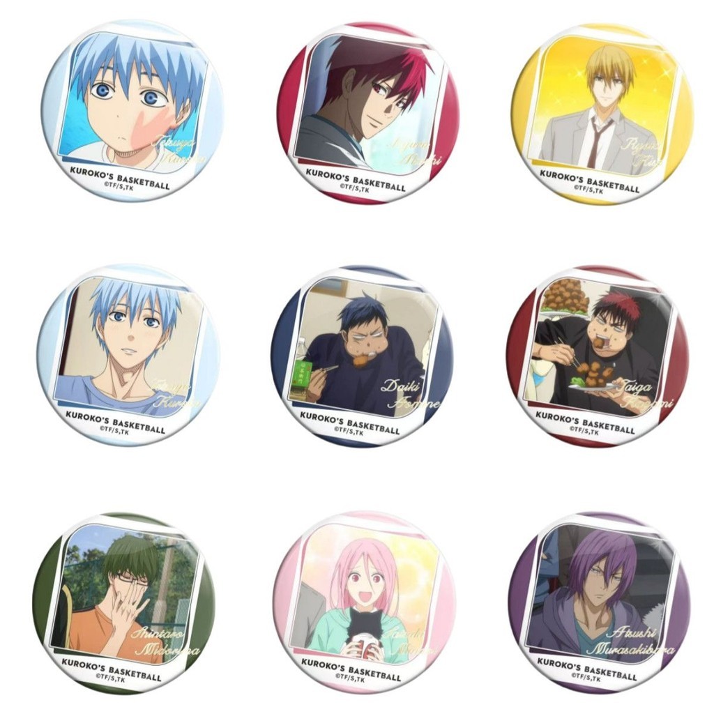 🌟免運優選🌟【官穀】黑子的籃球 燙金徽章/吧唧 黑子哲也赤司征十郎正版週邊