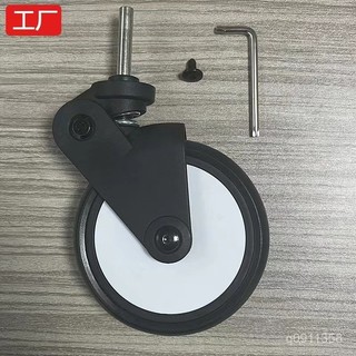 【🔥臺灣出貨🔥】yoya嬰兒推車通用前後車輪萬嚮輪yoyo車軲轆yuyu通用kidd螺絲配件