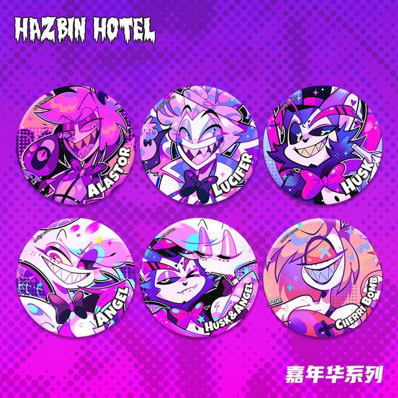 現🚕貨地獄客棧周邊徽章路西法哈斯克安吉爾cherri嘉年華系列Q版吧唧