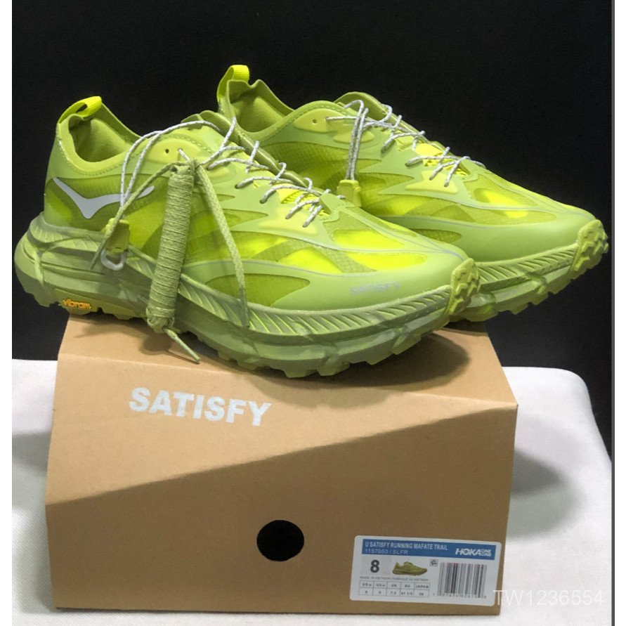 HOKA MAFATE SPEED 4 LITE 越野跑鞋男女運動鞋男女通用情侶戶外運動鞋